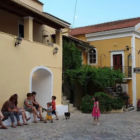La Casa Del Barbiere Argyrades
